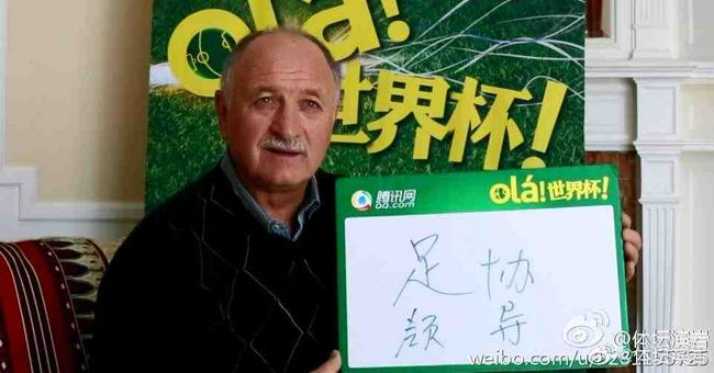 教师露脸自拍20p